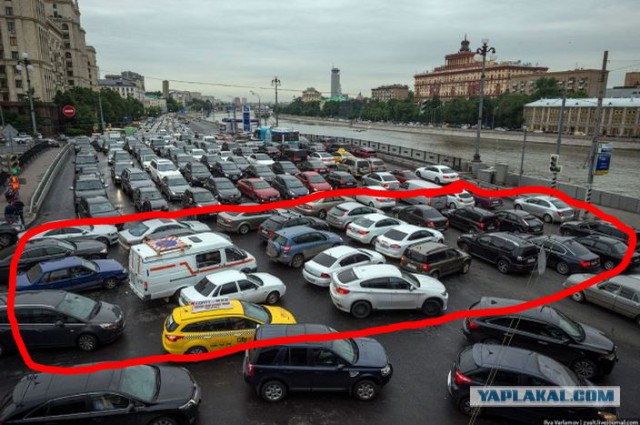 Москва - Пробка России