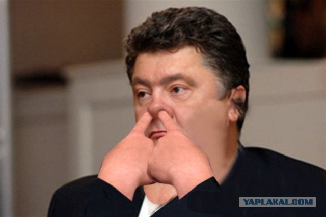Господа Яповчане-Фотошопперы для вас - Порошенко