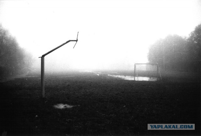 Припять.Ясли-сад завода Юпитер "Звездочка"