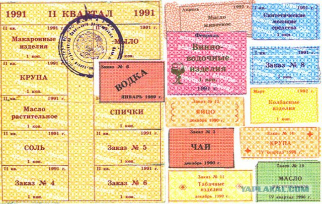 Россия запретила ввоз птицы, рыбы, сыров, молока