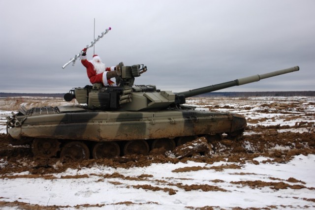 Поход на 61 бронетанковый ремонтный завод