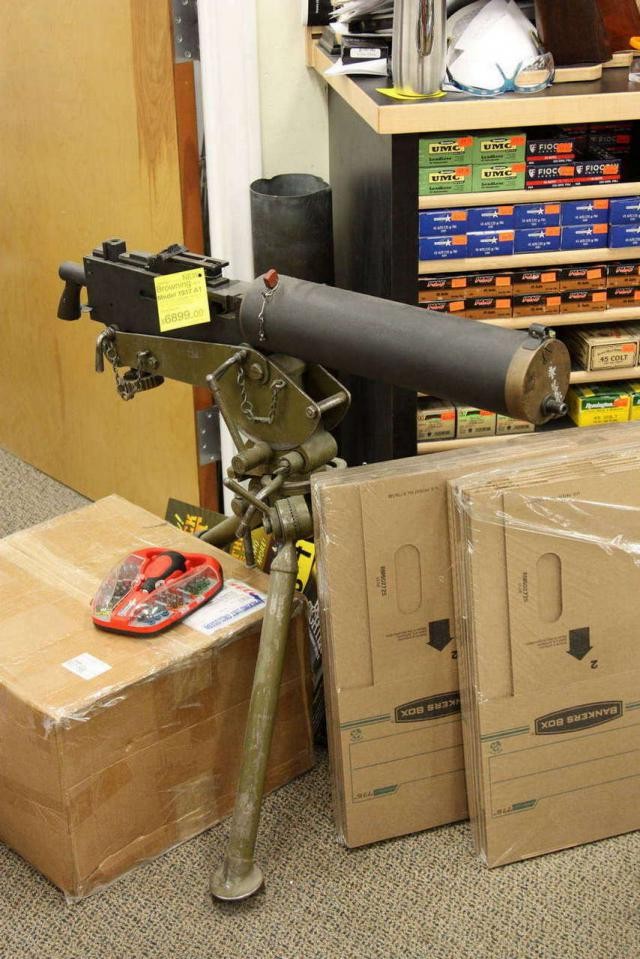 Тир в Сан-Диего