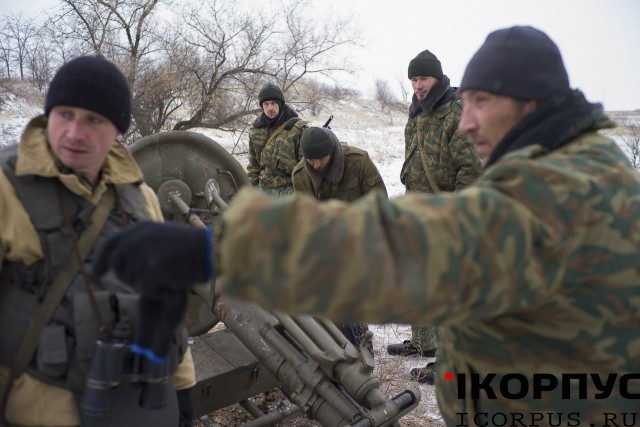 В Луганске начались масштабные учения