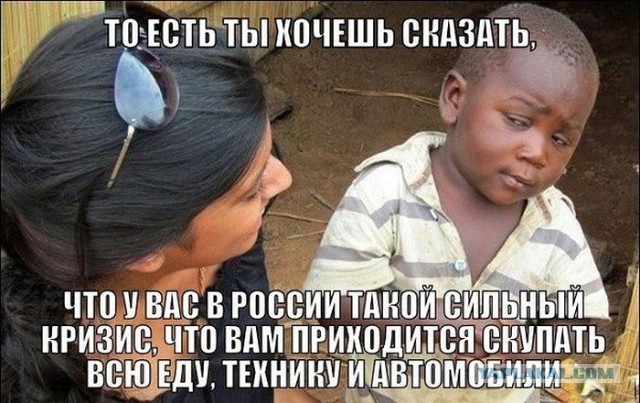 Забавные картинки из интернетов