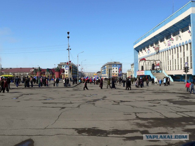Немножко Севера...