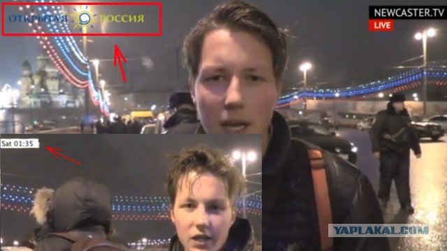 Немцов убит в Москве