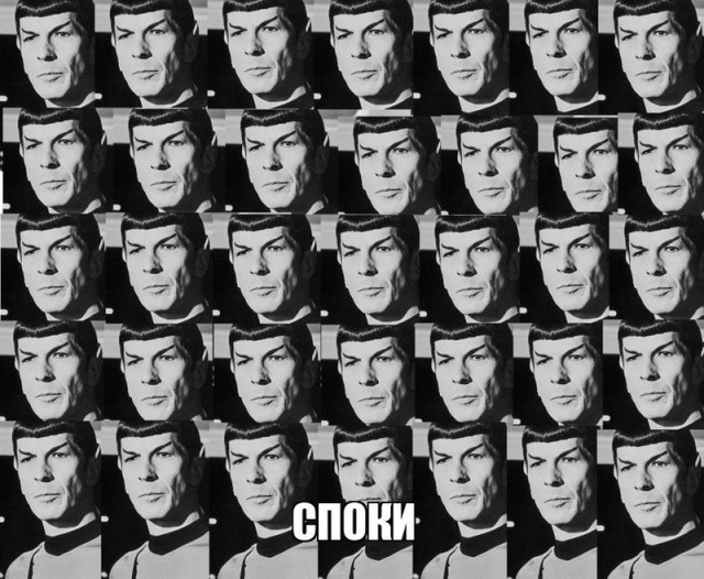 Умер Leonard Nimoy (Spock)