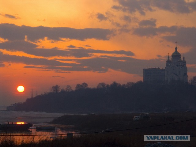 Хабаровск