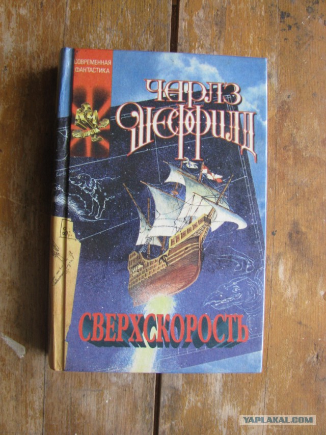 Хочу порекомендовать книжки..