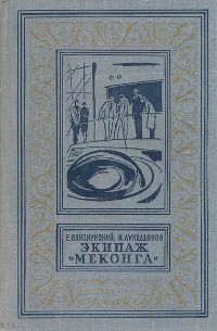 30 самых любимых детских книг