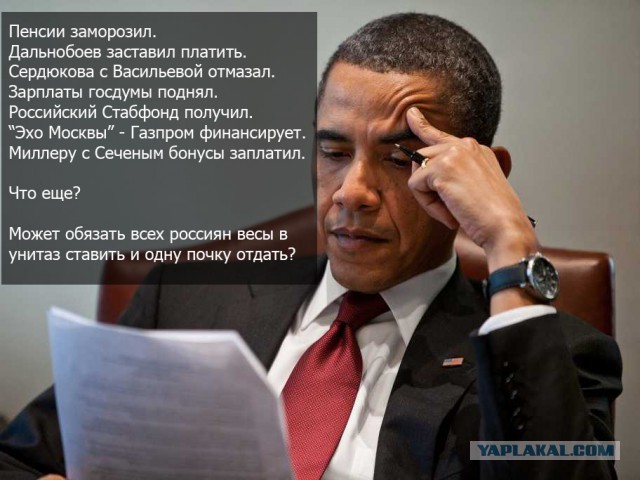 Евгений Федоров - Обращение к дальнобойщикам