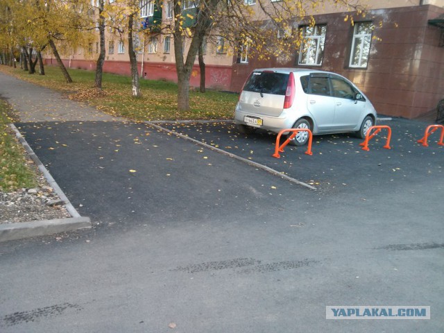 Нашел уязвимость в системе