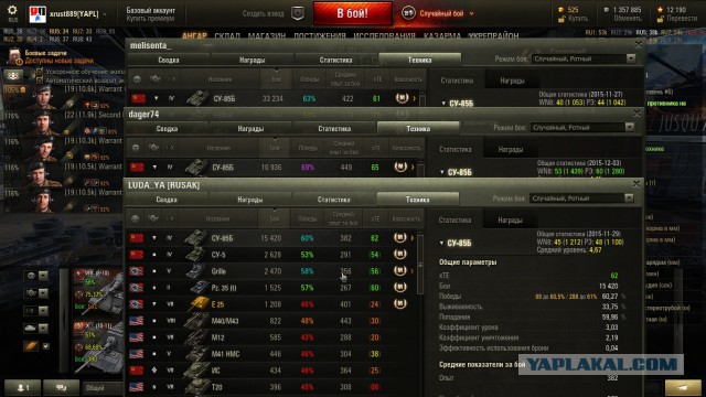 Wargaming 30!