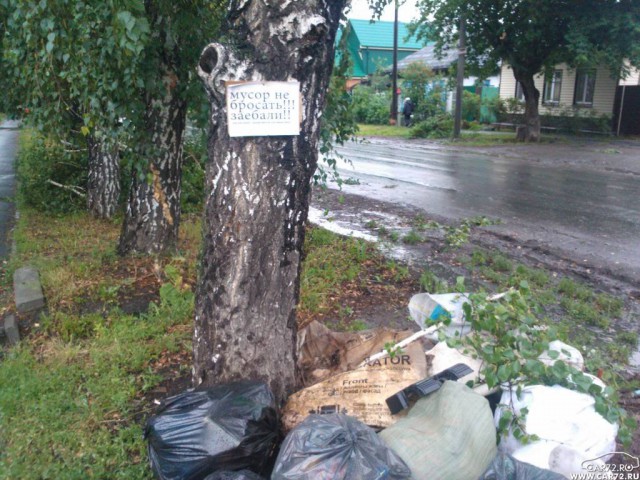 Картинки на пятницу