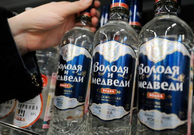 Подборка смешных и забавных фото