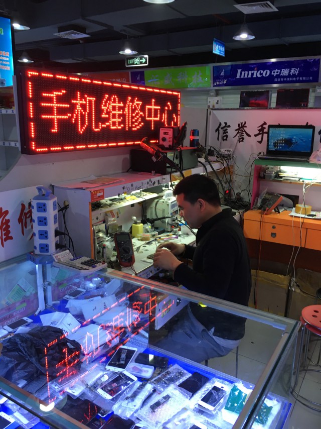 Рынок электроники в Шэньчжэне
