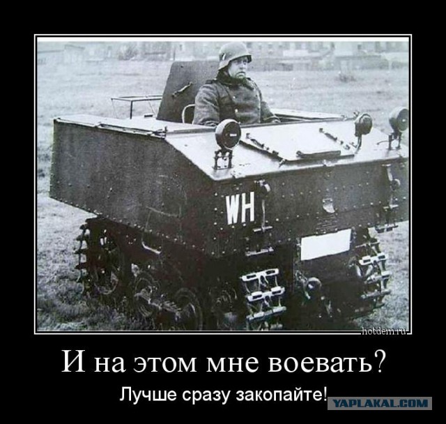 Безумный Ахмед: Дорога Ярости