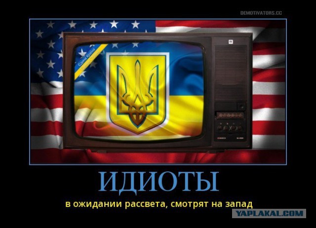 10 политических картинок часть 21