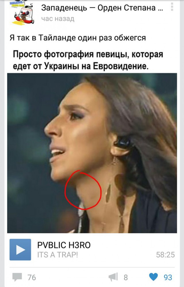 Картинки из сети, подборка на пятницу.