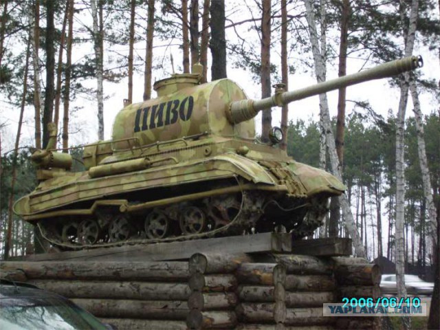 Wargaming 33