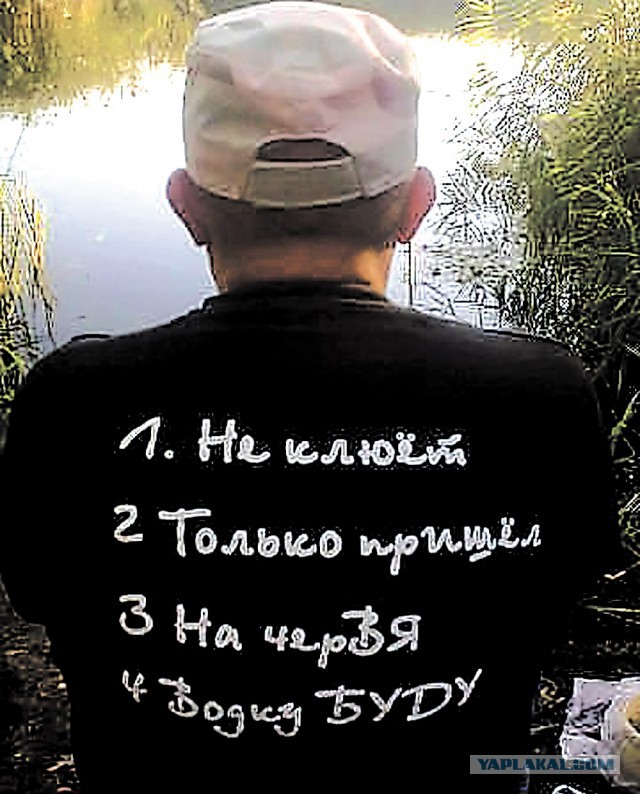 5 «смертных грехов» на рыбалке