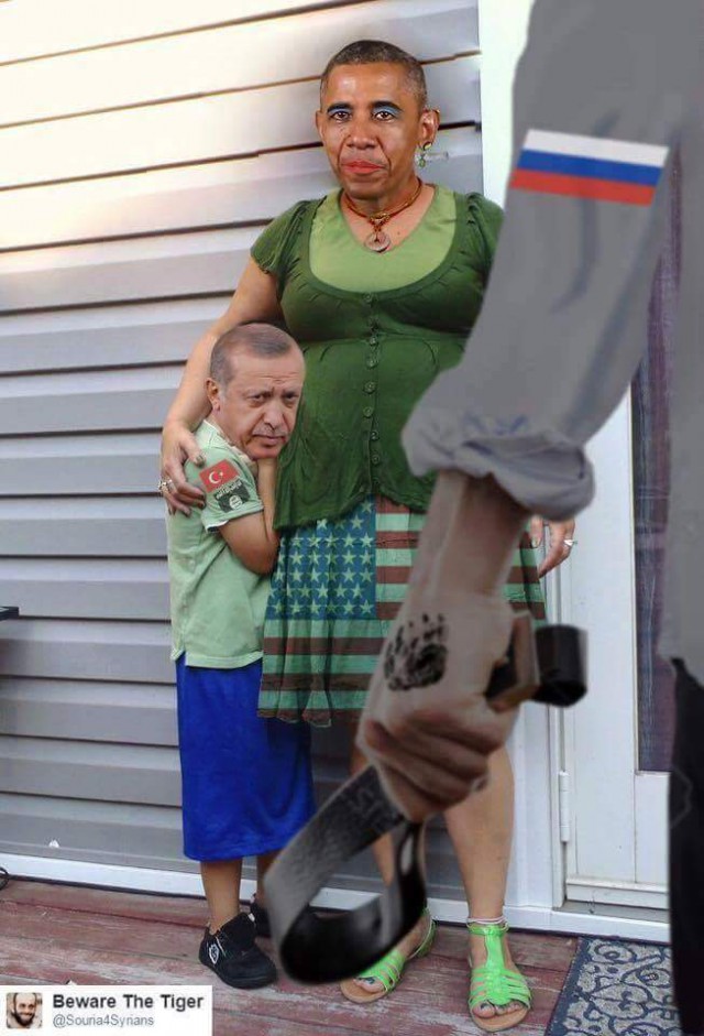 Обиженный Эрдоган