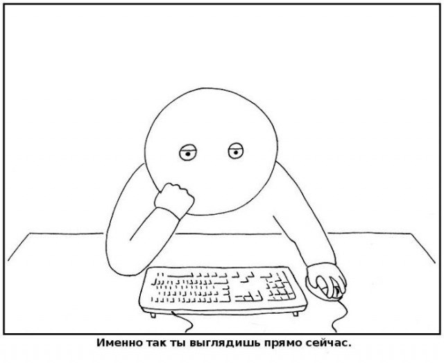 Подборка интересных и веселых картинок
