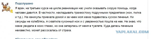 Моменты жизни