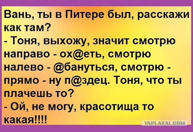 Картинки из сети