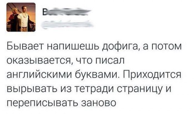 Интересные и веселые картинки