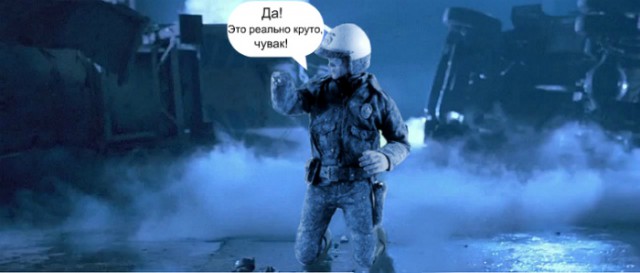 О погоде на улице в одной картинке