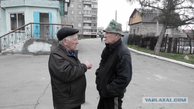 Куда-то исчезли дедушки…