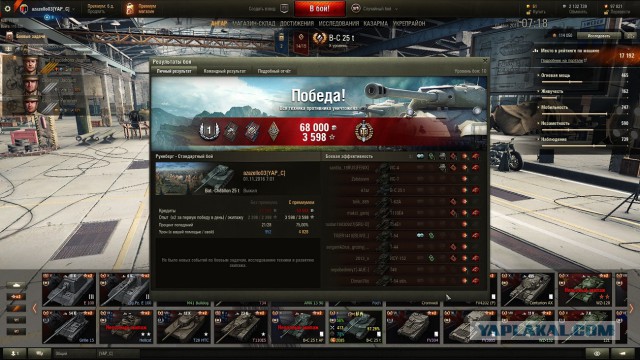 Wargaming 40
