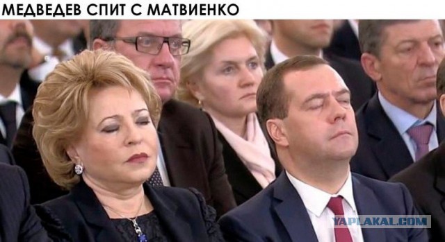 Подборка картинок