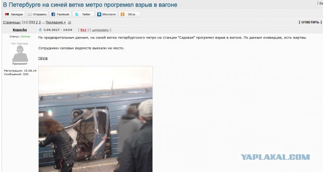 Хочу бабу попроще