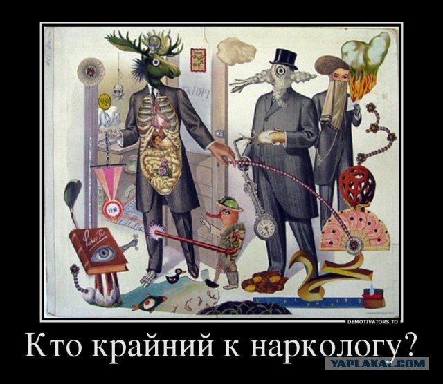 Черный юмор и цинизм в картинках