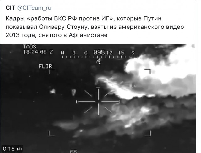 Сколько заработала Россия на войне в Сирии