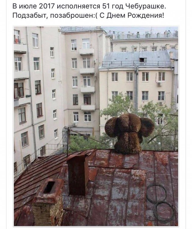 Интересные и редкие ретро-фотографии
