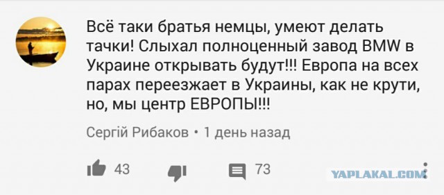 Забавные комментарии, шутки и фразы из этих ваших интернетов