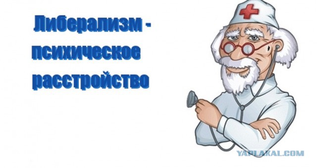 Несколько нетолерантных картинок