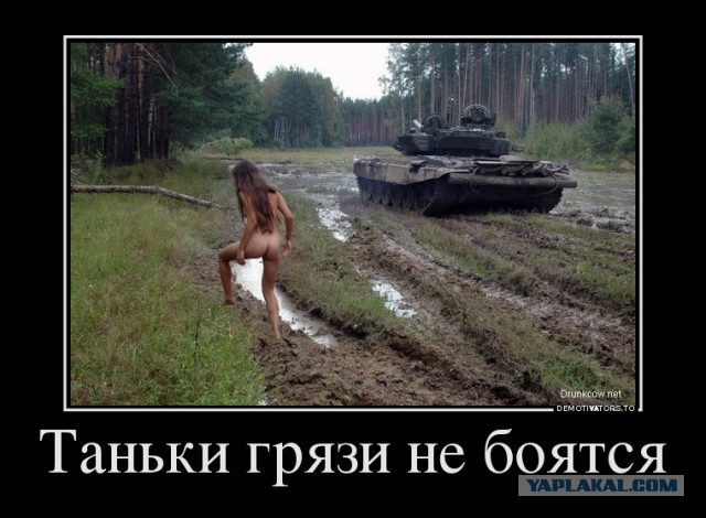 Wargaming 50! Пыщ пыщ, пробил! Урааа!