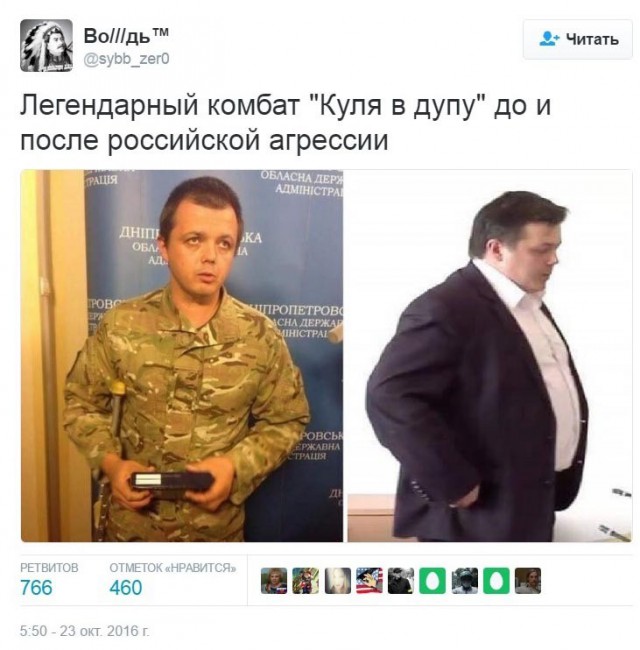 СУГС, хули