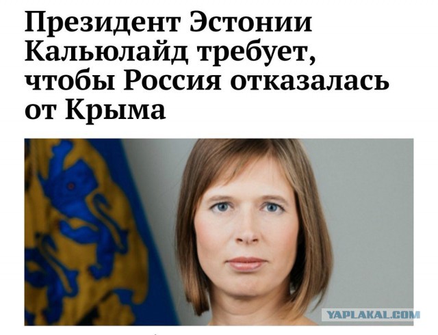 Премьер Литвы заявил о необходимости начать восстанавливать контакты с Россией в 2018 году 