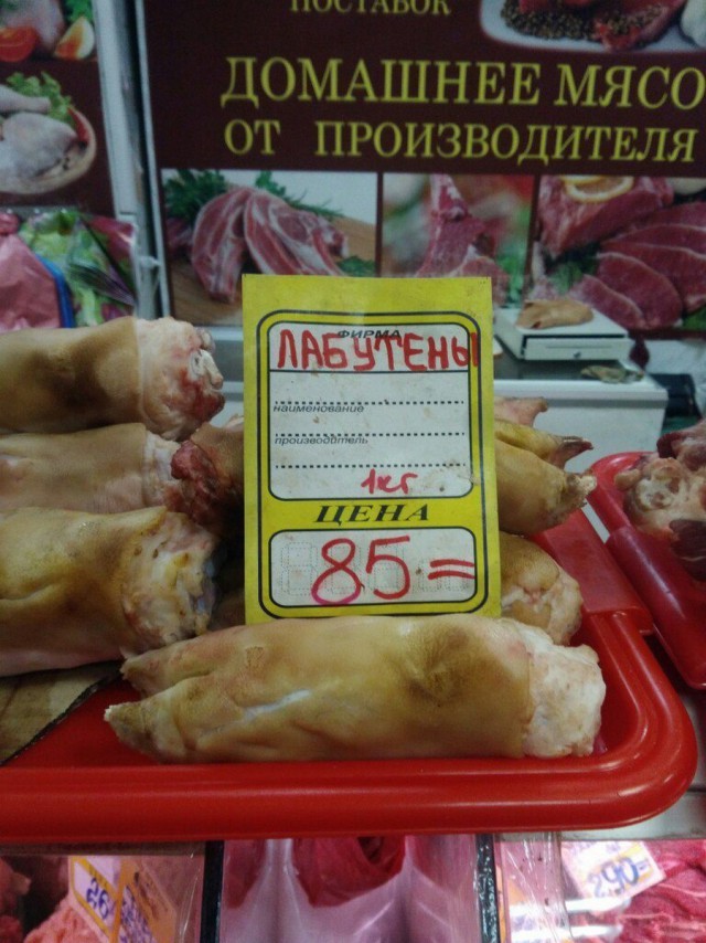 Подборка интересных и веселых картинок