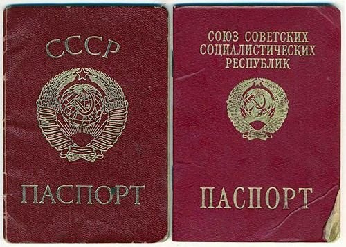 Ностальгическая подборка (27 фото)