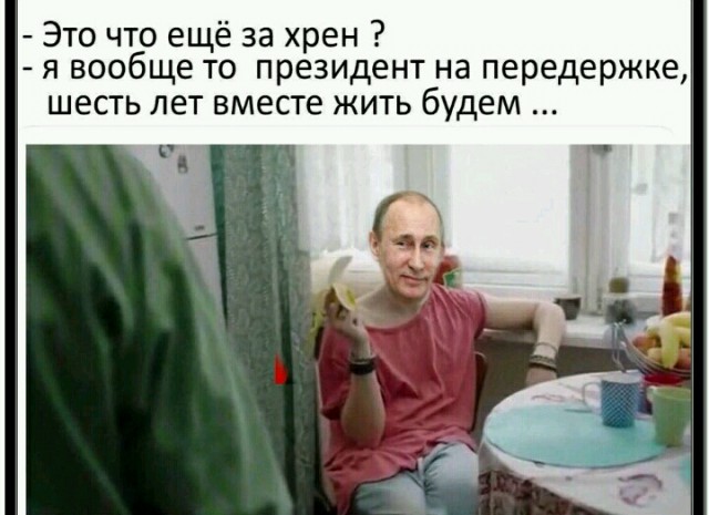 "6 лет не срок, а жизненный урок" или победа телевизора над холодильником
