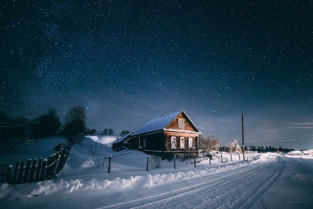 Красота по-Славянски