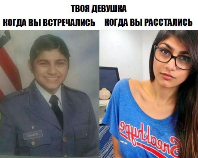 Чутка юмора в картинках