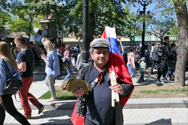 Непарадная часть Парада