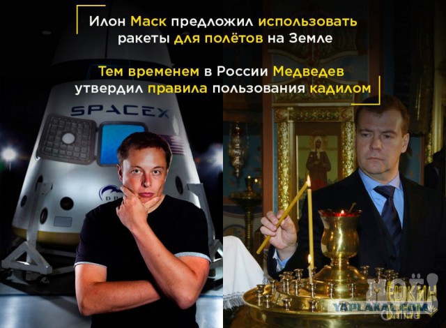 Кошмар дня: как мы будем заходить в интернет через "Госуслуги"